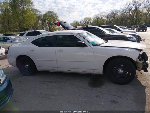 2007 Dodge Charger მანქანა იყიდება აუქციონზე, vin: 2B3LA43G77H626470, აუქციონის ნომერი: 44817021