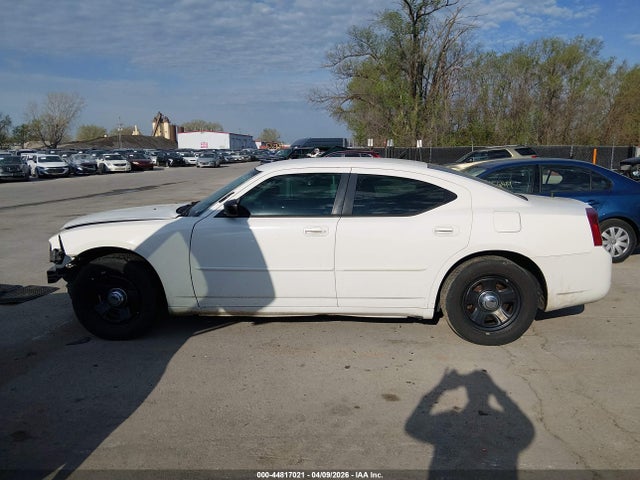 2007 Dodge Charger მანქანა იყიდება აუქციონზე, vin: 2B3LA43G77H626470, აუქციონის ნომერი: 44817021