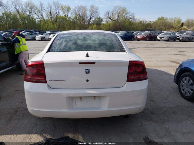 2007 Dodge Charger მანქანა იყიდება აუქციონზე, vin: 2B3LA43G77H626470, აუქციონის ნომერი: 44817021