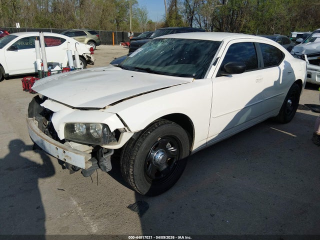 2007 Dodge Charger მანქანა იყიდება აუქციონზე, vin: 2B3LA43G77H626470, აუქციონის ნომერი: 44817021