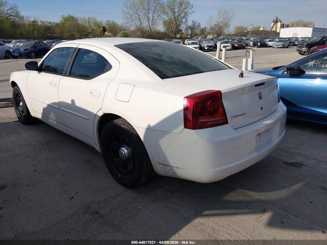 2007 Dodge Charger მანქანა იყიდება აუქციონზე, vin: 2B3LA43G77H626470, აუქციონის ნომერი: 44817021
