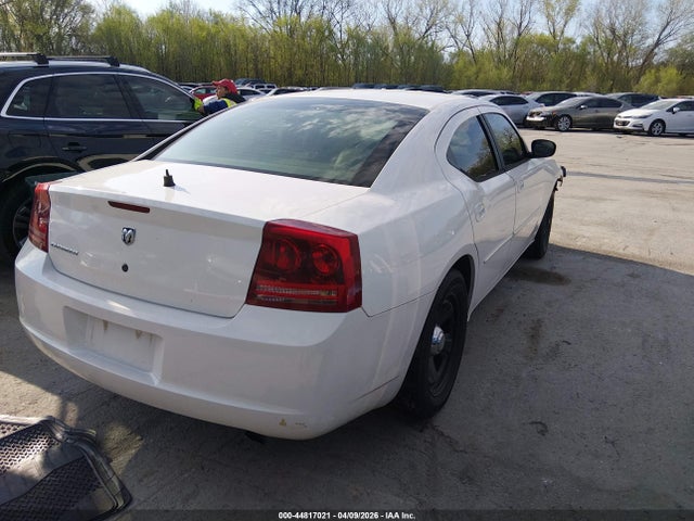2007 Dodge Charger მანქანა იყიდება აუქციონზე, vin: 2B3LA43G77H626470, აუქციონის ნომერი: 44817021