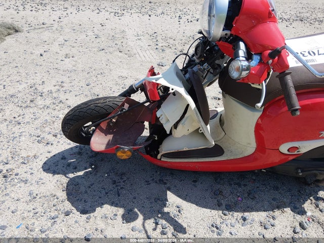 44817038 :رقم المزاد ، JH2AF7711SK801139 vin ، 2025 Honda Ncw50 مزاد بيع