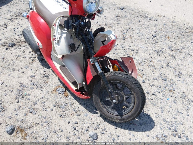 44817038 :رقم المزاد ، JH2AF7711SK801139 vin ، 2025 Honda Ncw50 مزاد بيع