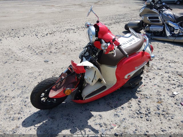 44817038 :رقم المزاد ، JH2AF7711SK801139 vin ، 2025 Honda Ncw50 مزاد بيع
