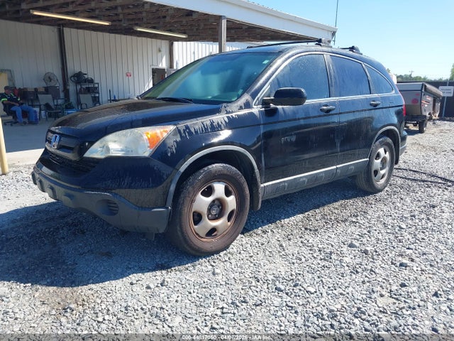 2007 Honda Cr-v Lx მანქანა იყიდება აუქციონზე, vin: JHLRE38397C014788, აუქციონის ნომერი: 44817050