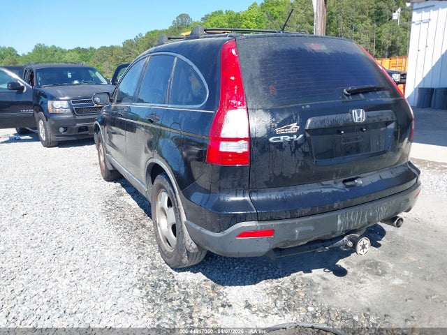 2007 Honda Cr-v Lx მანქანა იყიდება აუქციონზე, vin: JHLRE38397C014788, აუქციონის ნომერი: 44817050