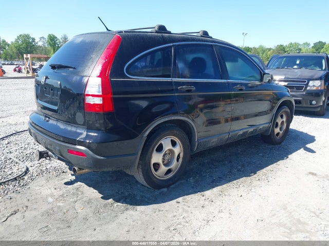 2007 Honda Cr-v Lx მანქანა იყიდება აუქციონზე, vin: JHLRE38397C014788, აუქციონის ნომერი: 44817050