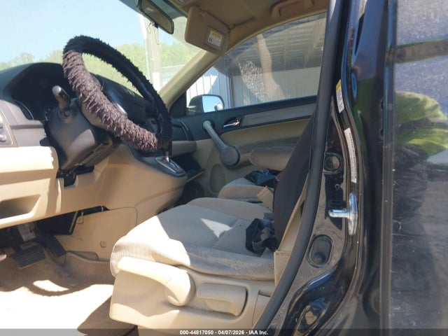 2007 Honda Cr-v Lx მანქანა იყიდება აუქციონზე, vin: JHLRE38397C014788, აუქციონის ნომერი: 44817050