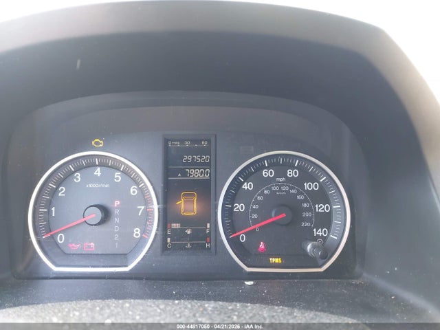 2007 Honda Cr-v Lx მანქანა იყიდება აუქციონზე, vin: JHLRE38397C014788, აუქციონის ნომერი: 44817050