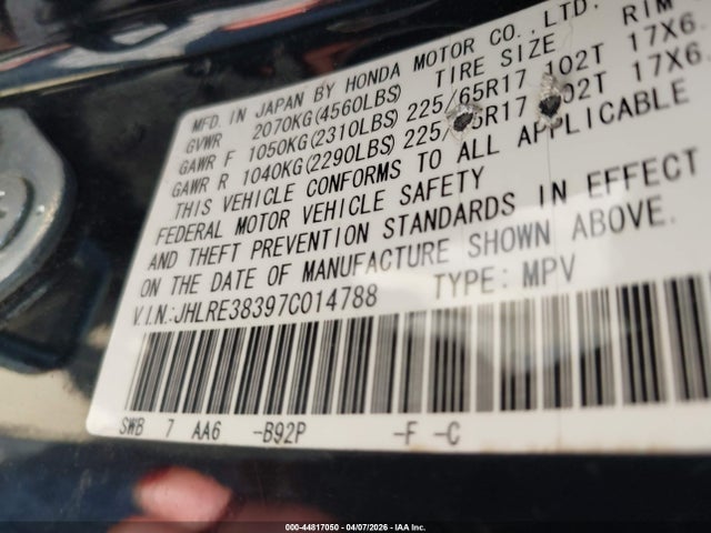 2007 Honda Cr-v Lx მანქანა იყიდება აუქციონზე, vin: JHLRE38397C014788, აუქციონის ნომერი: 44817050