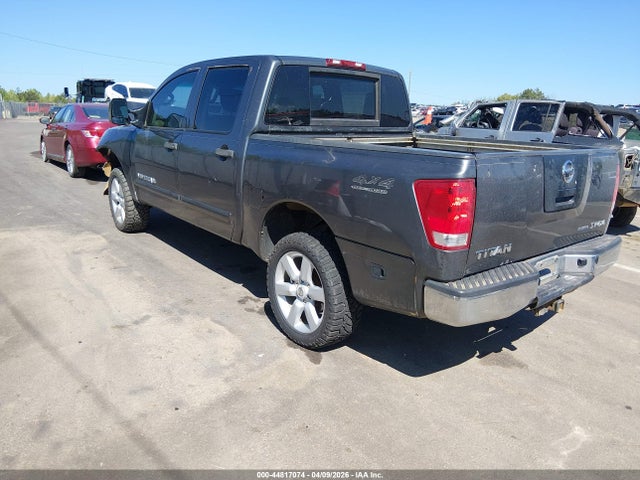 2012 Nissan Titan Sv მანქანა იყიდება აუქციონზე, vin: 1N6BA0EC6CN302762, აუქციონის ნომერი: 44817074