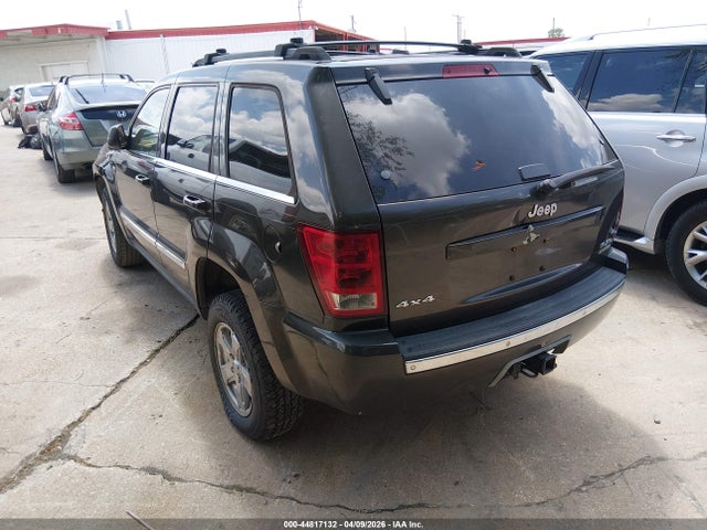 Aukcja sprzedaży 2005 Jeep Grand Cherokee Limited, vin: 1J4HR58295C721980, numer aukcji: 44817132