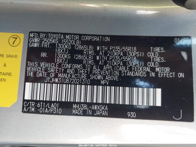 Продажа на аукционе авто 2007 Lexus Rx 400h, vin: JTJHW31U872021310, номер лота: 44817160