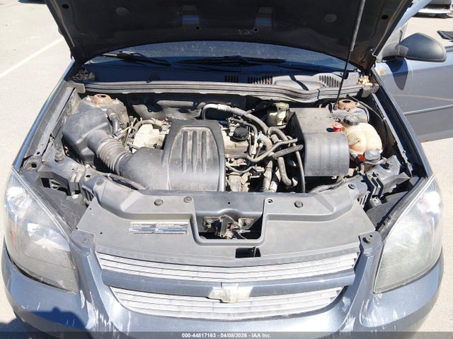 Продажа на аукционе авто 2008 Chevrolet Cobalt Ls, vin: 1G1AK58F887332588, номер лота: 44817163