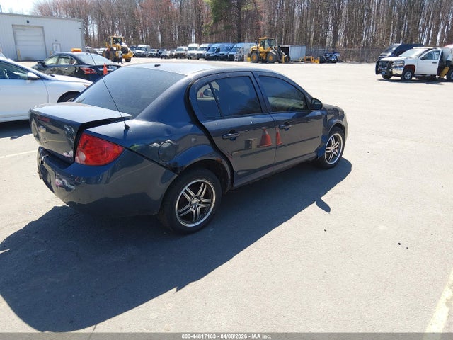 Продажа на аукционе авто 2008 Chevrolet Cobalt Ls, vin: 1G1AK58F887332588, номер лота: 44817163
