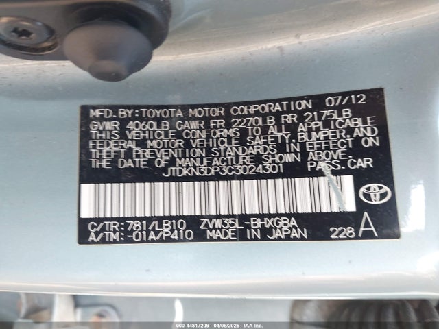 2012 TOYOTA PRIUS PLUG-IN JTDKN3DP3C3024301 Photo 8