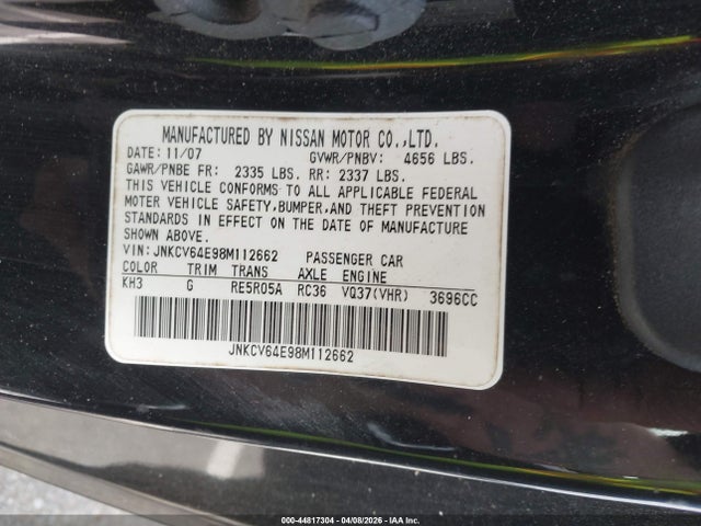 Продажа на аукционе авто 2008 Infiniti G37 Journey, vin: JNKCV64E98M112662, номер лота: 44817304