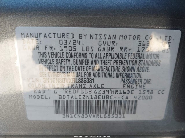 Продажа на аукционе авто 2024 Nissan Versa 1.6 S, vin: 3N1CN8DVXRL885331, номер лота: 44817431