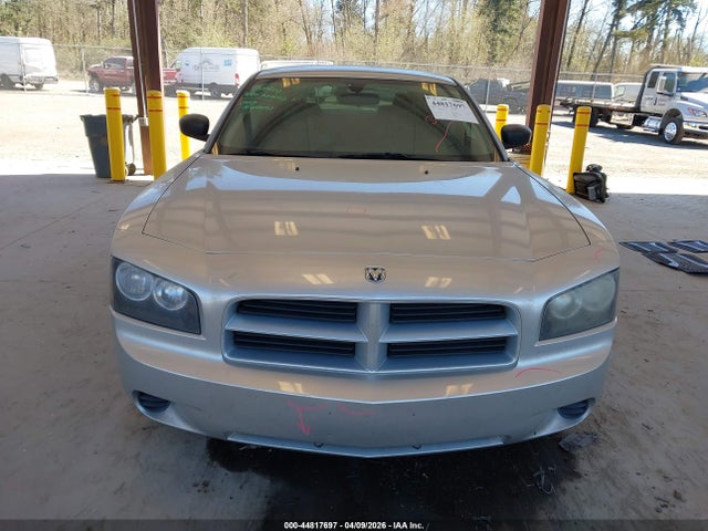 Продажа на аукционе авто 2007 Dodge Charger, vin: 2B3KA43G77H744109, номер лота: 44817697