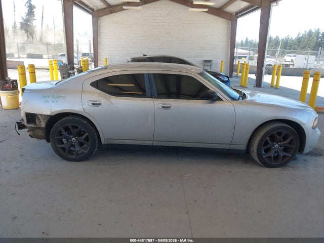Продажа на аукционе авто 2007 Dodge Charger, vin: 2B3KA43G77H744109, номер лота: 44817697