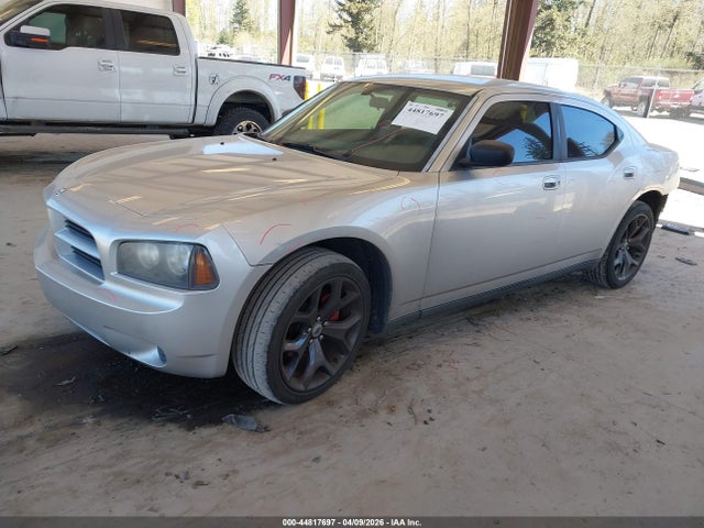 Продажа на аукционе авто 2007 Dodge Charger, vin: 2B3KA43G77H744109, номер лота: 44817697