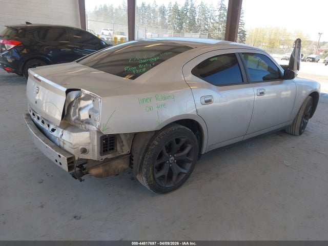 Продажа на аукционе авто 2007 Dodge Charger, vin: 2B3KA43G77H744109, номер лота: 44817697