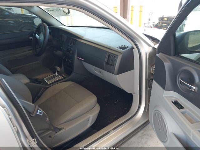 Продажа на аукционе авто 2007 Dodge Charger, vin: 2B3KA43G77H744109, номер лота: 44817697