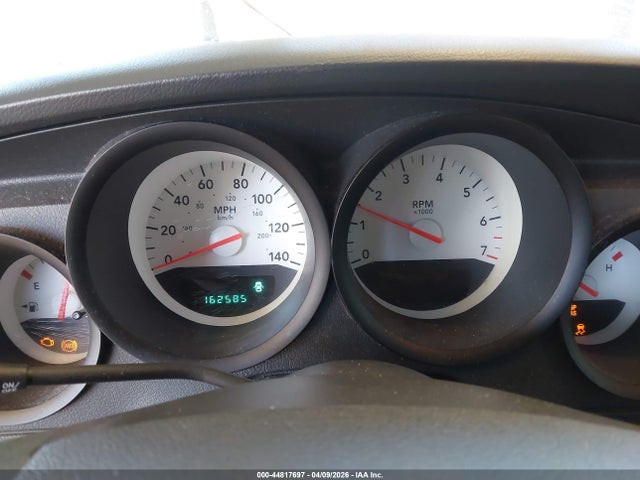 Продажа на аукционе авто 2007 Dodge Charger, vin: 2B3KA43G77H744109, номер лота: 44817697