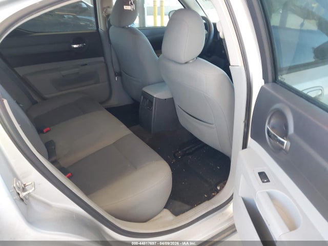 Продажа на аукционе авто 2007 Dodge Charger, vin: 2B3KA43G77H744109, номер лота: 44817697