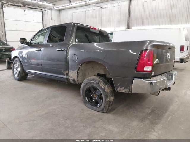 2017 Ram 1500 Big Horn  4x4 5'7 Box მანქანა იყიდება აუქციონზე, vin: 3C6RR7LT8HG689313, აუქციონის ნომერი: 44817787