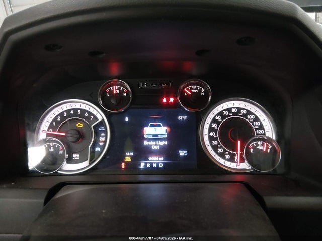 2017 Ram 1500 Big Horn  4x4 5'7 Box მანქანა იყიდება აუქციონზე, vin: 3C6RR7LT8HG689313, აუქციონის ნომერი: 44817787