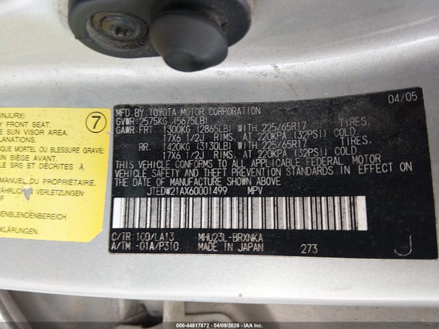 44817872 :رقم المزاد ، JTEDW21AX60001499 vin ، 2006 Toyota Highlander Hybrid Limited V6 مزاد بيع