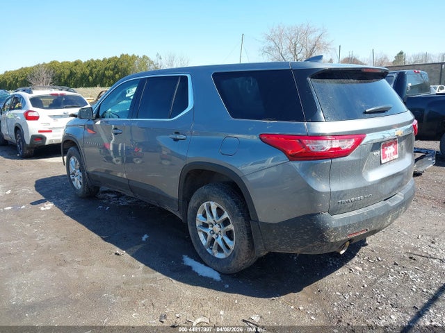 Продажа на аукционе авто 2021 Chevrolet Traverse Awd Ls, vin: 1GNEVFKW1MJ131568, номер лота: 44817997