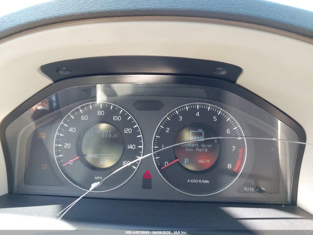2007 Volvo S80 3.2 მანქანა იყიდება აუქციონზე, vin: YV1AS982071027285, აუქციონის ნომერი: 44818045