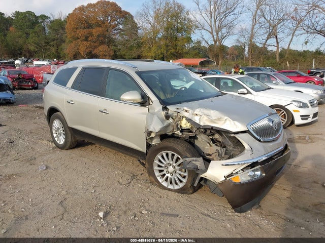 2011 Buick Enclave 1xl მანქანა იყიდება აუქციონზე, vin: 5GAKRBED5BJ302615, აუქციონის ნომერი: 44818076