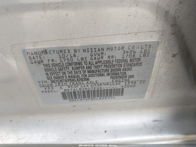 2019 NISSAN VERSA 3N1CN7AP8KL828356 Photo 8