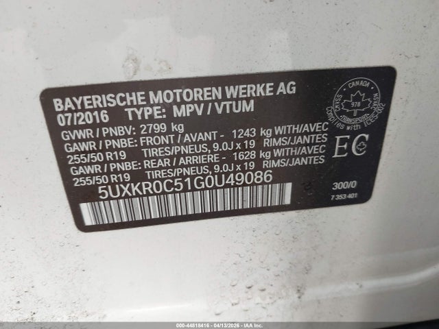 2016 BMW X5 5UXKR0C51G0U49086 Photo 8