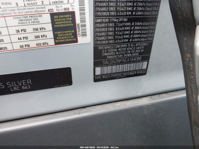 2014 LAND ROVER RANGE ROVER SALGS2WF6EA164086 Photo 8