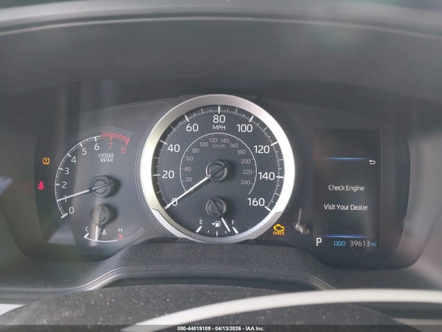 Toyota COROLLA LE 2020 JTDEPRAE6LJ068253 Image 7