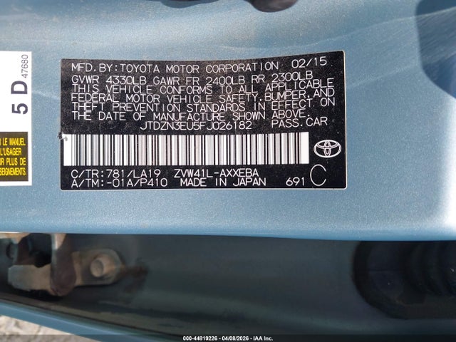 Продажа на аукционе авто 2015 Toyota Prius V Four, vin: JTDZN3EU5FJ026182, номер лота: 44819226