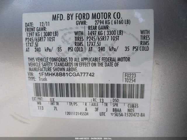 2012 FORD EXPLORER 1FMHK8B81CGA77742 Photo 8