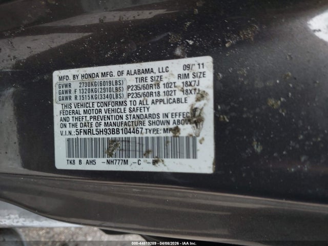 2011 HONDA ODYSSEY 5FNRL5H93BB104467 Photo 8