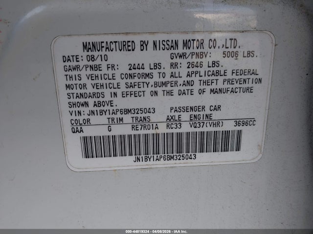 2011 Infiniti M37 მანქანა იყიდება აუქციონზე, vin: JN1BY1AP6BM325043, აუქციონის ნომერი: 44819324