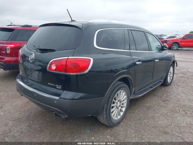 2010 Buick Enclave 1xl მანქანა იყიდება აუქციონზე, vin: 5GALRBED8AJ261979, აუქციონის ნომერი: 44819389