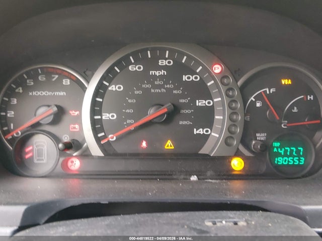 2005 Honda Pilot Ex-l მანქანა იყიდება აუქციონზე, vin: 5FNYF18525B004826, აუქციონის ნომერი: 44819522