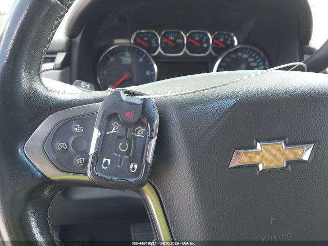2020 Chevrolet Suburban 2wd Lt მანქანა იყიდება აუქციონზე, vin: 1GNSCHKC2LR265984, აუქციონის ნომერი: 44819537