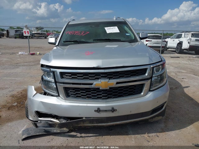 2020 Chevrolet Suburban 2wd Lt მანქანა იყიდება აუქციონზე, vin: 1GNSCHKC2LR265984, აუქციონის ნომერი: 44819537