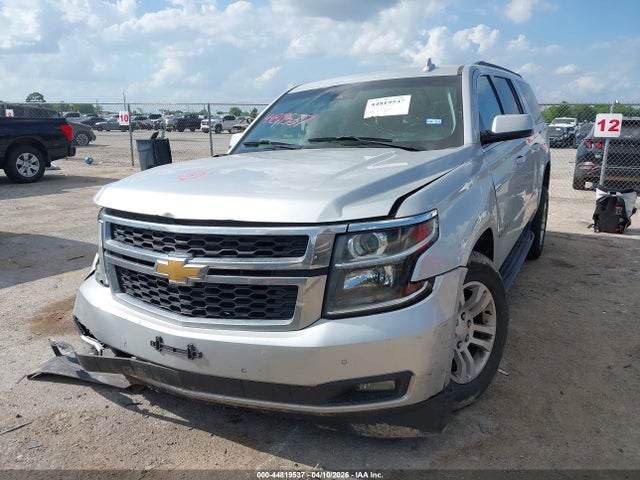2020 Chevrolet Suburban 2wd Lt მანქანა იყიდება აუქციონზე, vin: 1GNSCHKC2LR265984, აუქციონის ნომერი: 44819537
