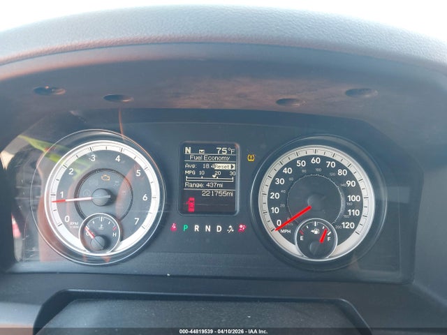2014 Ram 1500 Express მანქანა იყიდება აუქციონზე, vin: 1C6RR7KTXES291817, აუქციონის ნომერი: 44819539